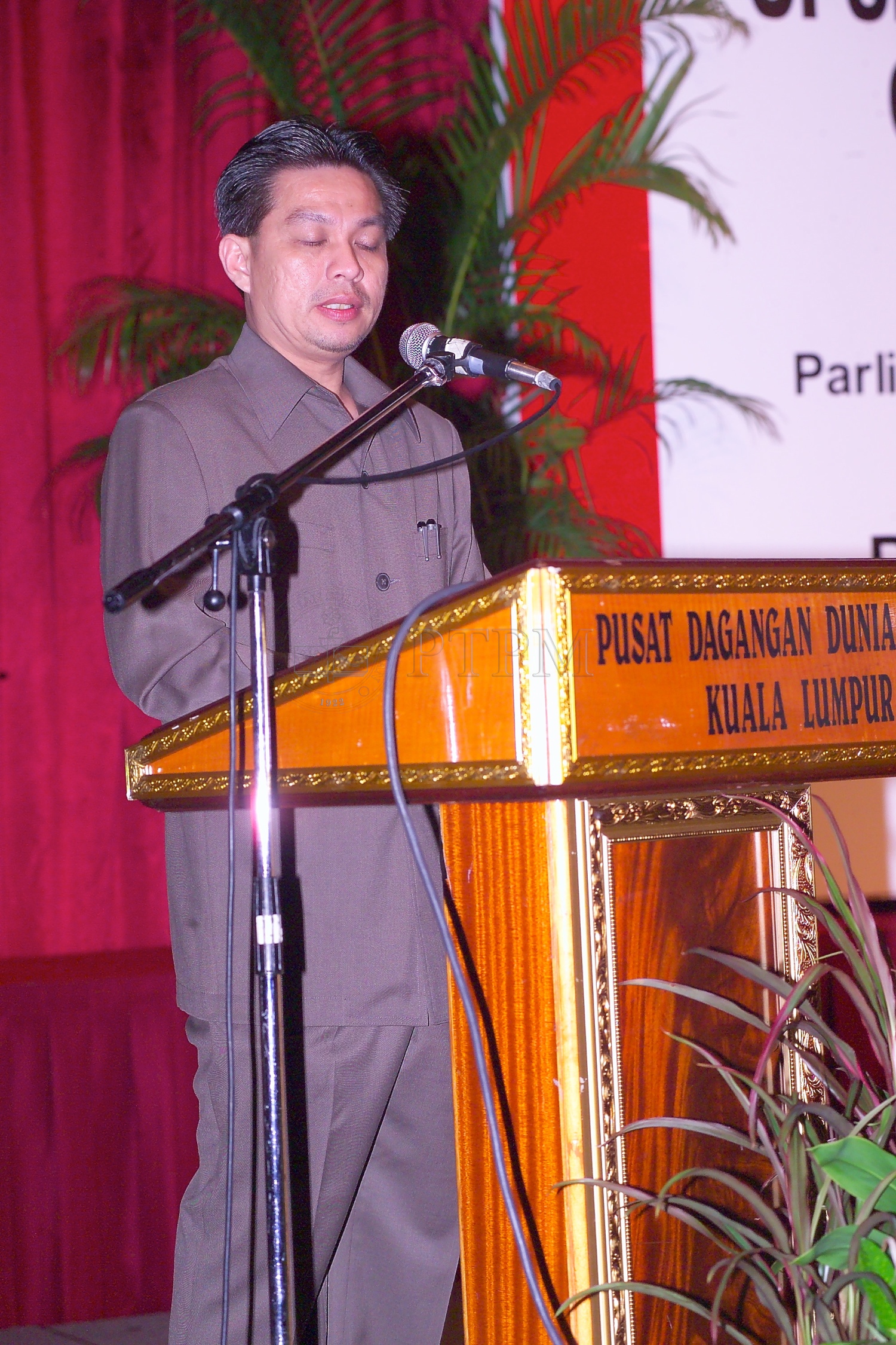 PTPM 06 23 eduresearch D9X40547